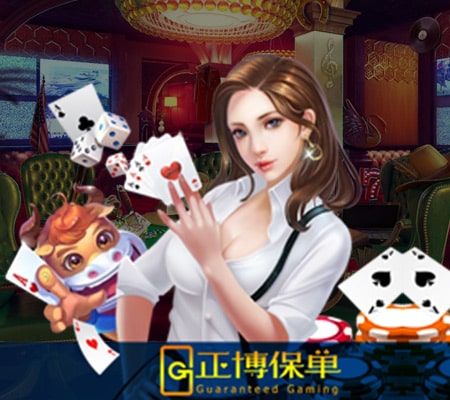 sa-gaming-casino
